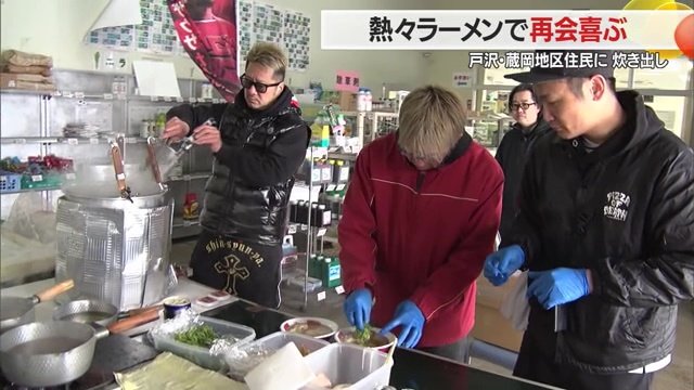 倉庫を借りて行われた炊き出しの様子