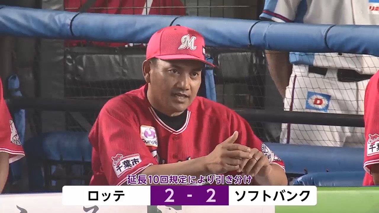 ロッテのスピードスター和田康士朗が異次元の走塁 リーグトップ14盗塁