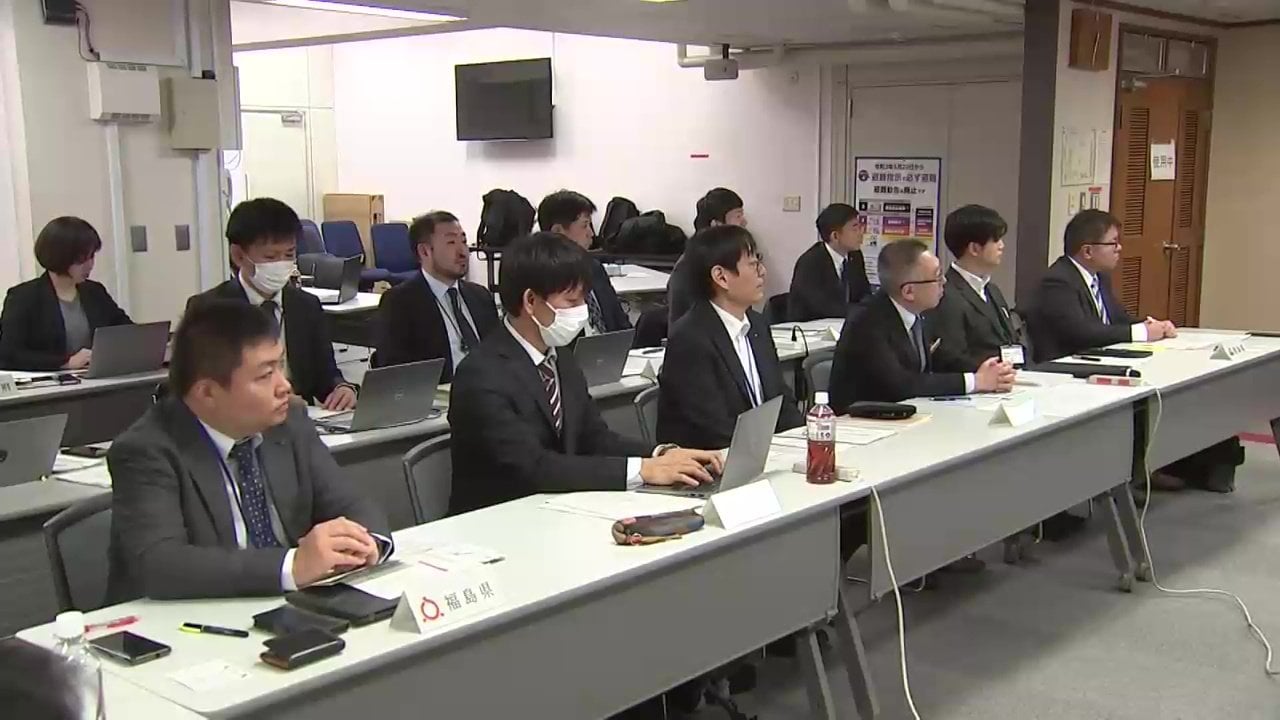 “後発地震注意情報”発表時の対応を協議　東北6県の防災担当者など出席　岩手県