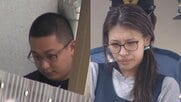 栃木強盗殺人　“指示役”夫婦と少年4人事件当日に一度集まり犯行準備か　逃走時に脱ぎ捨てか少年の服が現場に