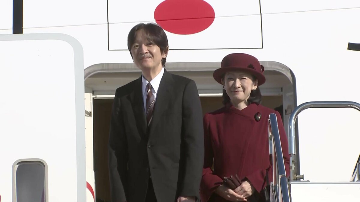 秋篠宮ご夫妻トルコ公式訪問へ出発 三笠宮さまと百合子さまが長年支援