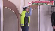 梅雨型熱中症に注意　本格的な暑さへの備えも　警察は電動ファン付きベスト導入　建設業界はAI活用　大分