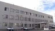 使途不明金は約1300万円に…横領容疑で道立高校元事務長の男を逮捕_自分の口座に現金25万円を移し着服した疑い「私の金を入金しただけ」容疑否認_警察は複数の余罪があるとみて捜査