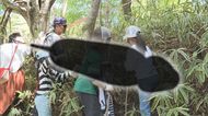 見つけたら賞金133万円…『つちのこフェスタ』約2200人が“幻の生き物”を捜索 研究しているという女性も