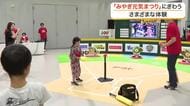 実況付きでバッティングを楽しめる！アナウンサー体験も！宮城の夏を盛り上げる「みやぎ元気まつり」
