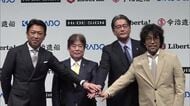 今治造船ら４社が共同で造船現場作業員用向けに「燃えにくく、涼しい」インナーウェアの開発へ【香川】