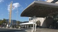 運転免許センターでシステム障害　一時免許更新できず　午後１時から再開へ　１８０人の手続きに遅れ　広島