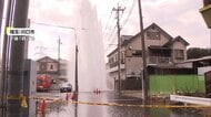 補修作業中のミスか…マンホールから15メートル“巨大水柱”埼玉の周辺道路は一時冠水　大規模断水続く静岡で新たな水道管破損　山形では漏水で雪捨てれず