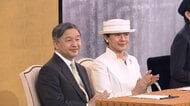 天皇皇后両陛下が昭和100年の式典に出席　高市総理はじめ三権の長の挨拶見守られる