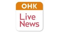 岡山のインフルエンサーおすすめのカレー集結…岡山市でイベント 31店舗が自慢の味販売【岡山】