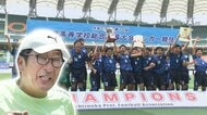 「サッカーに勝ちコロナに負けた」指揮官の言葉とつづる磐田東サッカー部 インターハイ辞退と1年の軌跡 #1