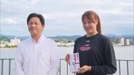 アジア大会3X3バスケ日本代表の山本遥香選手「金メダル獲りたい」　ふるさと松江で初栄冠誓う（島根）