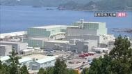福島原発事故後では全国初の新規稼働の可能性　中国電力「島根原発3号機」の安全審査おおむね終了