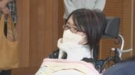 夢は「保育士」　新型コロナ後遺症に苦しむ20歳女性　高校2年生の時に感染、体に力が入らない状態に　保育士を目指す学生と交流　「私が治ったら目標ややりたいことをしていきたい」