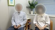 「心のより所…」14年前母親殺害された兄妹が通う「犯罪被害者支援室」　長年寄り添う元刑事の思いと捜査立ち会いや裁判に「仕事休みづらい」現実