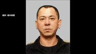 栃木・強盗殺人　身柄拘束求め海外逃亡の男を国際手配
