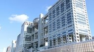 【ライブ】フジ・メディア・ホールディングスの清水社長が会見　