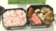 新幹線開業を機に誕生　県などが駅弁・土産を福井駅でPR