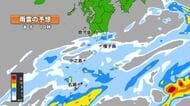 【動画・かごしまの天気11/4】5日もくもりや雨　奄美は午前中、激しい雨