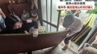 福井市内有数の住宅密集地を襲った濁流　“暮らし”を取り戻すために　94棟が浸水の森田地区でボランティアが復旧作業に汗