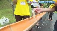 豊かな自然の中で「夏の思い出」　そうめん流しやドラム缶風呂を体験「きもちよすぎる」　広島・安芸高田市