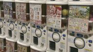 ケーキや“イケメンのレシピ”も…ご当地ガチャが続々 地域活性化にも貢献【島根・鳥取発】