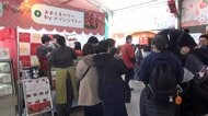 横浜で開催中のイチゴの祭典に原発事故後の“新たな特産”「おおくまベリー」が初出店　タルトやショートケーキに多くの人