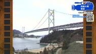 【広島あの日のきょう】因島大橋が開通（1977年）東洋一の吊り橋をひと目見ようとマイカー殺到