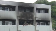 「マンションから煙が見える」福島・いわき市平谷川瀬で集合住宅で一室が燃える火事　1人が病院へ