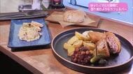 ひとり時間を過ごせる秘密基地のようなカフェ＆バー【トレリン】