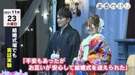 〈まるわかり〉新潟県の1週間を一挙振り返り!