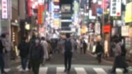 繁華街で夜の見回りへ 東京都 きょうから