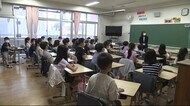 仙台市の小中学校で1学期の終業式 10月9日から5日間の秋休みへ