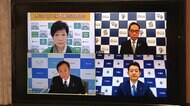 「現場混乱」1都3県の知事 国に要望 尾身会長“人流より人数”発言