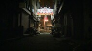 「今年やめようかと」“閉店”相次ぐ飲食店 明かり消えた繁華街に活気戻る日は…【新潟】
