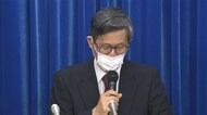 新型コロナウイルス感染拡大 専門家会議が会見