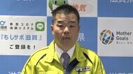 滋賀県 大阪の重症患者受け入れ 看護師2人も派遣へ