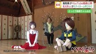 鬼太郎がこども達に動画で外出自粛を呼びかけ【鳥取県】