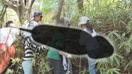 見つけたら賞金133万円…『つちのこフェスタ』約2200人が“幻の生き物”を捜索 研究しているという女性も