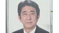 「ありがとう言う必要」「何のためか不明」　安倍元首相「国葬」　最後まで分かれた賛否