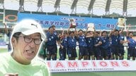 「サッカーに勝ちコロナに負けた」指揮官の言葉とつづる磐田東サッカー部　インターハイ辞退と1年の軌跡 #1
