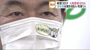 宮城県内 新型コロナウイルスの入院患者「ゼロ」に 感染者は累計88人・死者1人
