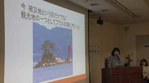 東日本大震災からまもなく9年...「当たり前が奪われた日」経験した若者が“いま伝えたいこと”【後半】