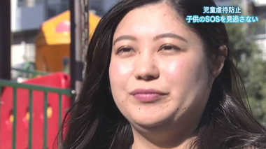 「弟は殴られ…苦しい記憶だけ」ある女性が語り出した過去 児童虐待を疑ったら早めの通告を!【広島発】