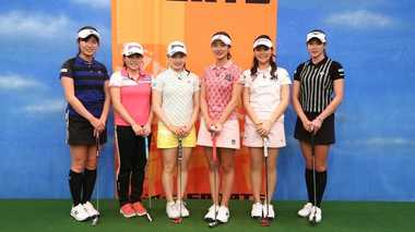 注目の女子ゴルフ“黄金世代”が大集合!ゴルフバッグの中には意外なモノも…?