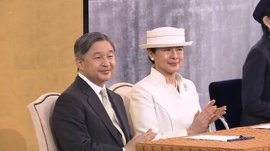 天皇皇后両陛下が昭和100年の式典に出席　高市総理はじめ三権の長の挨拶見守られる