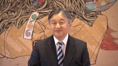 「雅子と共に、心を寄せていきたい」被災地へ思い…天皇陛下66歳の誕生日　愛子さまの成…