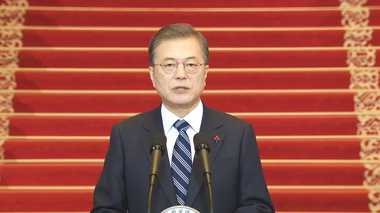 【全文掲載】韓国・文大統領演説「輸出管理強化撤回で日韓関係は発展」