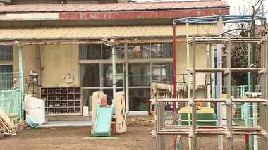 保育園の突然の休園に保護者は困惑…休園の驚きの理由とは!?
