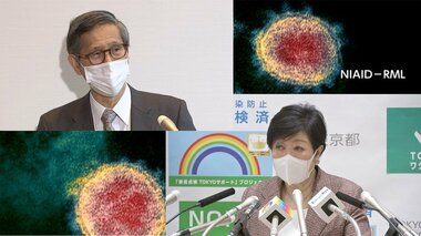 「外出OK?自粛?」尾身会長vs小池都知事 どちらに従えば?…「死を覚悟」20代女性の搬送先見つからない現状も